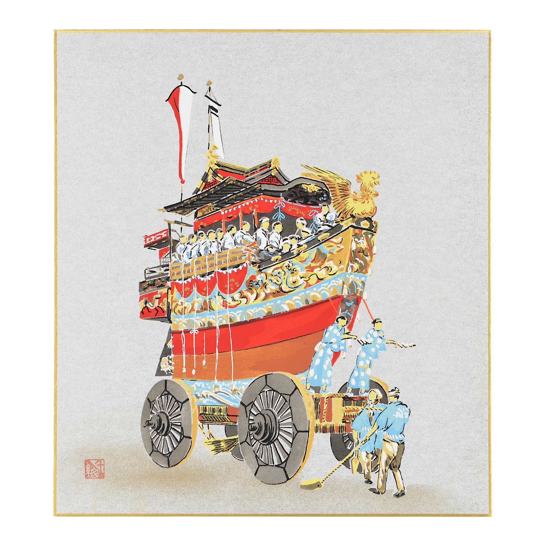 祇園祭　色紙　六枚 imgrc0081633108.jpg